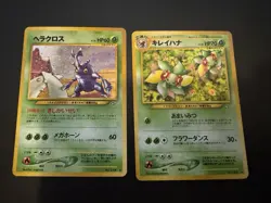 Bellossom $ Heracross Neo Genesis No. 182 & 214 Pokemon Card Japanese Excellent - Image 1