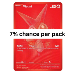 🔥GOD PACK - Pokemon Cards White Flare🔥 | Sealed booster pack | Guaranteed - Image 4