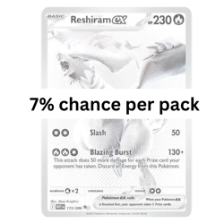 🔥GOD PACK - Pokemon Cards White Flare🔥 | Sealed booster pack | Guaranteed - Image 5
