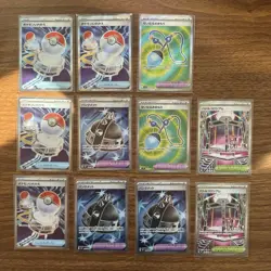 [SR] 11 Card Lot M2 Inferno X 102 103 104 108 FULL ART Holo Pokemon Japanese NM - Image 2