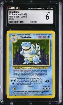 CGC 6 Blastoise 1999 Base Set 2/102 Holo Pokemon Card - Image 1