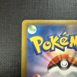 Iron Moth 069/066 AR Future Flash SV4M Pokemon Card Game Japanese - US SELLER - Image 3
