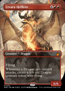 Utvara Hellkite - [Foil, Borderless] Ravnica Remastered (RVR) - Image 1