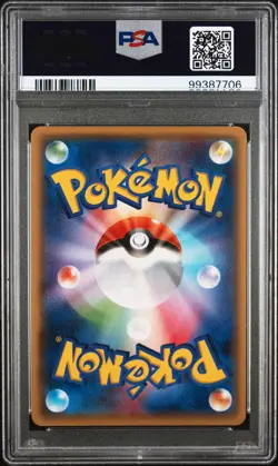 2016 POKEMON JPN XY CRUEL TRAITOR 1ST ED #039 M GARDEVOIR EX PSA 10 - Image 2
