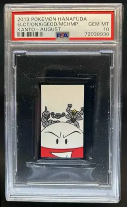 2013 Pokemon Japanese Kanto Art August Electrode Onix Geodude Machamp PSA 10 - Image 1