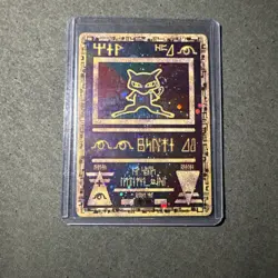 Pokemon TCG Ancient Mew Movie Promo Rare Condition - Image 1