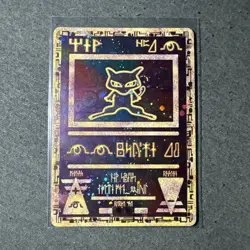 Pokemon TCG Ancient Mew Movie Promo Rare Condition - Image 2