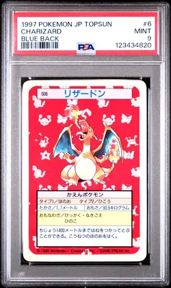 1997 POKEMON JPN TOPSUN BLUE BACK #6 CHARIZARD PSA 9 - Image 1