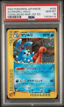2002 Pokemon Japanese Town on No Map 1st Ed #026 Azumarill Holo PSA 10 GEM MINT - Image 1