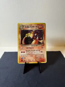 Pokemon TCG: 1997 Rocket Gang Dark Charizard No. 006 Holo Rare MP - Half Swirl - Image 2