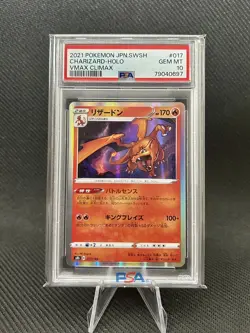 2021 Japanese Pokemon SWSH Vmax Climax Charizard #017 PSA 10 Gem Mint - Image 1