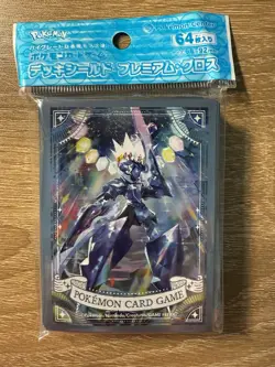 Tera Ceruledge 64 Sleeves Japanese Pokemon Center Exclusive Sealed FF77 - Image 2