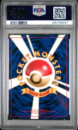 1999 POKEMON JPN GYM 2 #145 ROCKET'S ZAPDOS-HOLO PSA 9 - Image 2