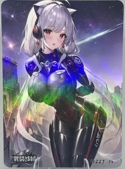 MECHA GIRL Puzzle Back WZZJ.74 ARMED CONCUBINE Goddess Story Anime Card - Image 1