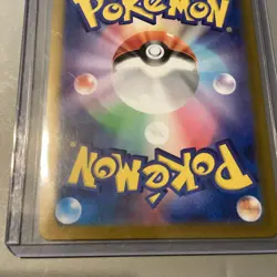 Erika's Invitation SAR 206/165 SV2a Pokemon Card 151 Japanese NEAR MINT - Image 4