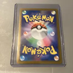 Erika's Invitation SAR 206/165 SV2a Pokemon Card 151 Japanese NEAR MINT - Image 5