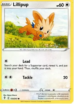 Lillipup 133/203 - Common - Evolving Skies Pokemon Card - Image 1