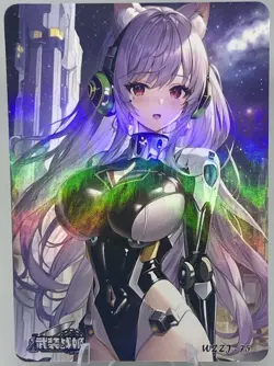MECHA GIRL Puzzle Back WZZJ.75 ARMED CONCUBINE Goddess Story Anime Card - Image 1