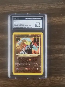 Pokemon Card Dual Ball 78/100 Reverse Holo Foil EX Crystal Guardians NM - Image 1