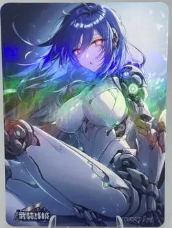 MECHA GIRL Puzzle Back WZZJ.79 ARMED CONCUBINE Goddess Story Anime Card - Image 1