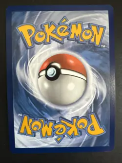 Bloodmoon Ursaluna EX Pokemon TCG SV:06 Twilight Masquerade Card #216/167 - Image 2