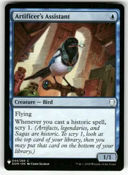 ARTIFICER'S ASSISTANT #44 (COMMON) MTG THE LIST REPRINTS - Image 1