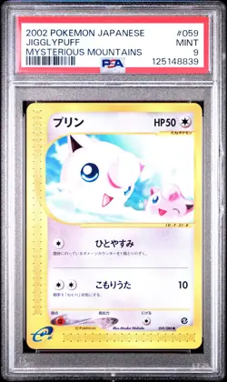 2002 POKEMON JAPANESE MYSTERIOUS MOUNTAINS 059 JIGGLYPUFF PSA 9 MINT - Image 1