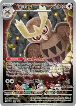 Noctowl - SVP141 - SVP Black Star Promos (Pokemon Center Exclusive) SVP Promos N - Image 1