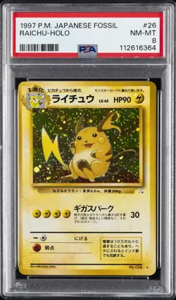 1997 POKEMON JPN FOSSIL #26 RAICHU-HOLO PSA 8 - Image 1