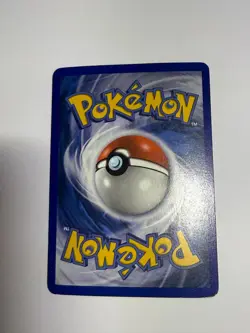 Pokemon Lugia Unseen Forces 29/115 Holo 2005 Nintendo Ex - Near Mint Condition - Image 2