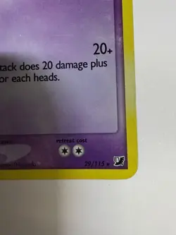 Pokemon Lugia Unseen Forces 29/115 Holo 2005 Nintendo Ex - Near Mint Condition - Image 4