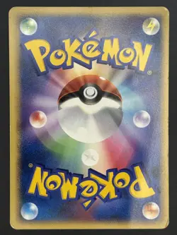 Pokemon Card / Abra Card DPBP#069 DP2 ( Secret of the Lakes ) - Image 2