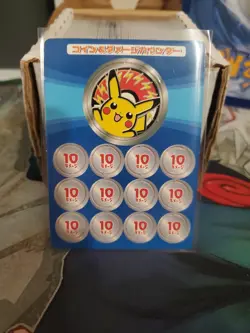 Pokemon McDonalds Damage Counter Cards Japanese Promo Pack Pikachu Very rare! - Image 1