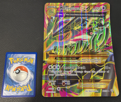 Mega M Rayquaza EX - 98/98 - Ancient Origins Full Art Gold - Jumbo Pokemon Card - Image 1