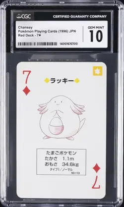 1996 POKEMON PLAYING CARDS JPN RED DECK #7 CHANSEY CGC 10 GEM MINT - Image 1