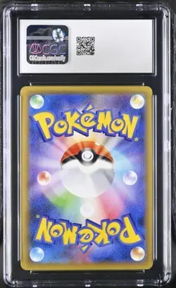 CGC 10 Poliwrath 025/087 CP6 20th Anniversary 1st ed Holo Japanese Pokemon Card - Image 2