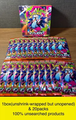 【Without Shrink but Unopened】 Pokemon Card Inferno X Box & 20 packs M2 Japanese - Image 1