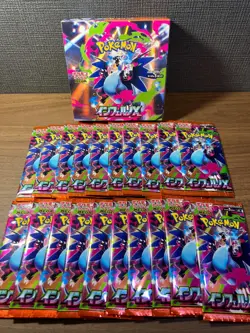 【Without Shrink but Unopened】 Pokemon Card Inferno X Box & 20 packs M2 Japanese - Image 2