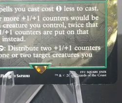 0342 The Earth Crystal Borderless Magic The Gathering Final Fantasy - Image 2