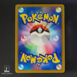 Pokemon - Japanese - Tangrowth Holo - 003/090 - Pt4 - Advent of Arceus - LP/Ex - Image 3