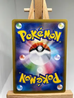 Espeon - 040/095 sm8 Explosive Impact - MINT - Pokemon - Image 2