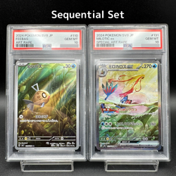 PSA 10 Milotic ex SAR 131/106 Feebas AR Set Super Electric Breaker Japanese TCG - Image 1
