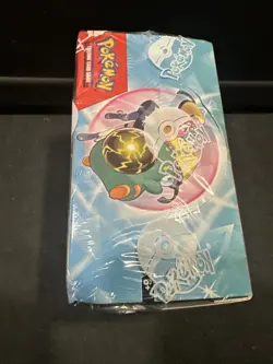 Pokemon TCG SV09 Journey Together Enhanced Booster Box Sealed New - Image 5