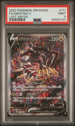 2022 POKEMON JPN SWORD & SHIELD LOST ABYSS #111 FULL ART/GIRATINA V PSA 9 - Image 1