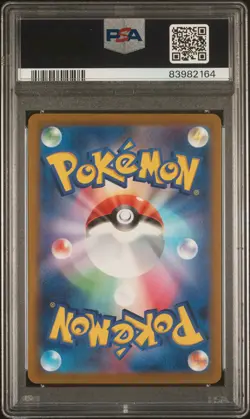 2022 POKEMON JPN SWORD & SHIELD LOST ABYSS #111 FULL ART/GIRATINA V PSA 9 - Image 2
