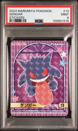 2023 MARUMIYA POKEMON STICKERS #13 GENGAR PSA 9 - Image 1
