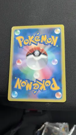 2016 POKEMON JAPANESE XY PROMO #231 PONCHO-WEARING PIKACHU - Image 2