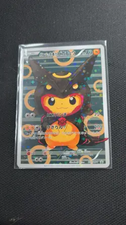 2016 POKEMON JAPANESE XY PROMO #231 PONCHO-WEARING PIKACHU - Image 3