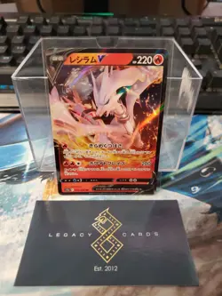 (Japanese) Reshiram V 015/068 - s11a Incandescent Arcana - Pokemon TCG (NM) - Image 1