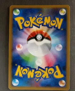 2007 Pokemon Darkrai 1st Ed DPBP#530 Shining Darkness DP3 Japanese MP - Image 2